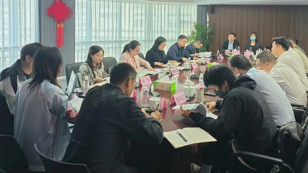 座谈.jpg